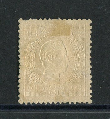 1870/6 - Afinsa nº 42i. D. Luís I, fita direita.Selo de 80 reis usado. Papel porcelana, denteado 12 1/2. Carimbo de Viseu. Denteado irregular.