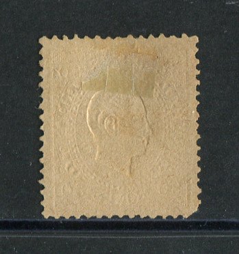 1870/6 - Afinsa nº 42i. D. Luís I, fita direita.Selo de 80 reis usado. Papel porcelana, denteado 12 1/2. Carimbo de Armamar. Canto curto e pequeno corte na margem superior.