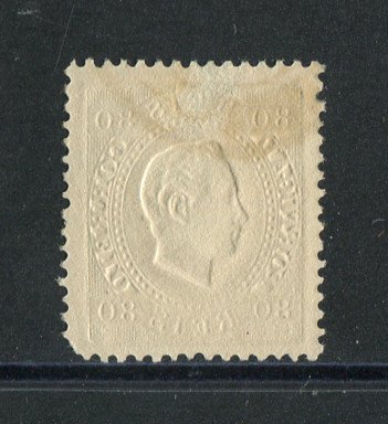 1870/6 - Afinsa nº 42i. D. Luís I, fita direita.Selo de 80 reis usado. Papel porcelana, denteado 12 1/2. Carimbo de Vila do Bispo. Canto curto e pequena transparência.