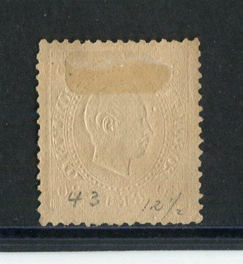 1870/6 - Afinsa nº 42i. D. Luís I, fita direita.Selo de 80 reis usado. Papel porcelana, denteado 12 1/2. Carimbo do Funchal. Pequena transparência.