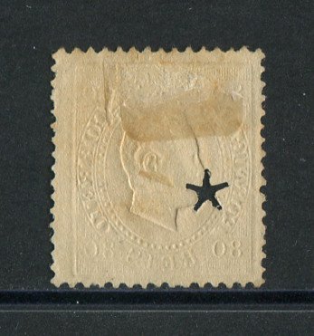 1870/6 - Afinsa nº 42i. D. Luís I, fita direita.Selo de 80 reis usado. Papel porcelana, denteado 12 1/2. Com MARCA TELEGRÁFICA. Pequena transparência.