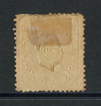 1870/6 - Afinsa nº 42i. D. Luís I, fita direita.Selo de 80 reis usado. Papel porcelana, denteado 12 1/2. Com Carimbo NOMINATIVO de Póvoa de Varzim. Denteado irregular.
