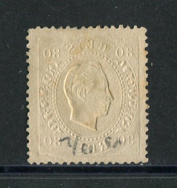 1870/6 - Afinsa nº 42K. D. Luís I, fita direita.Selo de 80 reis usado. Papel porcelana, denteado 13 1/2. Pequeno vinco.