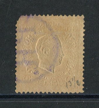 1870/6 - Afinsa nº 42K. D. Luís I, fita direita.Selo de 80 reis usado. Papel porcelana, denteado 13 1/2. Carimbo "PR" - Posta Rural. Canto curto e pequenas transparências.