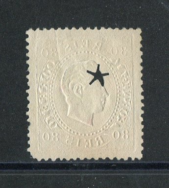 1870/6 - Afinsa nº 42K. D. Luís I, fita direita.Selo de 80 reis usado. Papel porcelana, denteado 13 1/2. Com MARCA TELEGRÁFICA. Canto curto.