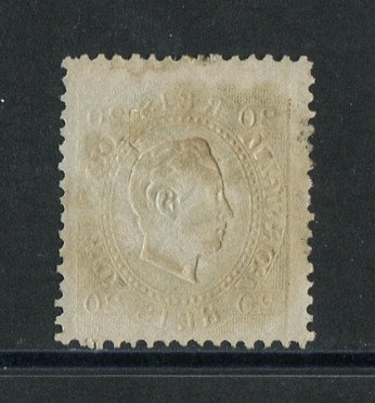 1870/6 - Afinsa nº 39. D. Luis I, fita direita. Selo de 20 reis usado. Papel liso, denteado 12 1/2. Carimbo nº 92 - Feira (2ª Reforma). Em boas condições.