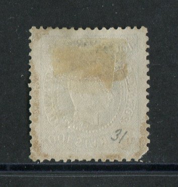 1867/70 - Afinsa nº 33. D. Luís I, fita curva denteado.Selo de 100 reis usado. Carimbo nº 70 - Penafiel (1ª Reforma). Apresenta um canto curto.