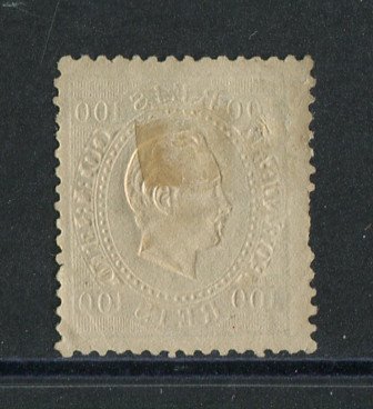 1870/6 - Afinsa nº 43. D. Luis I, fita direita.Selo de 100 reis usado. Papel liso, denteado 12 1/2. Denteado irregular.