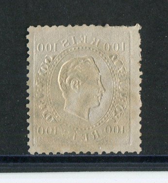 1870/6 - Afinsa nº 43. D. Luis I, fita direita.Selo de 100 reis usado. Papel liso, denteado 12 1/2. Denteado irregular.