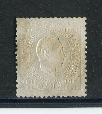 1870/6 - Afinsa nº 43. D. Luis I, fita direita.Selo de 100 reis usado. Papel liso, denteado 12 1/2. Carimbo forte mas em boas condições.