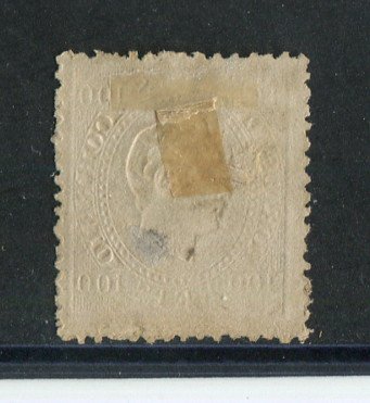 1870/6 - Afinsa nº 43. D. Luis I, fita direita.Selo de 100 reis usado. Papel liso, denteado 12 1/2. Pequena transparência.