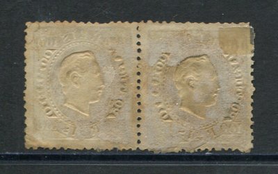 1870/6 - Afinsa nº 43. D. Luis I, fita direita.Selos de 100 reis EM PAR. Usados. Papel liso, denteado 12 1/2. Pequenos defeitos.