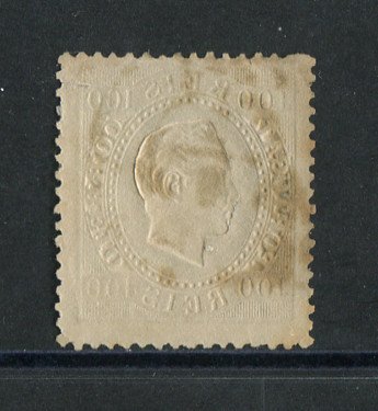 1870/6 - Afinsa nº 43b. D. Luis I, fita direita.Selo de 100 reis usado. Papel liso, denteado 13 1/2. Pequeno rasgo na margem direita e cunho ligeiramente aberto.