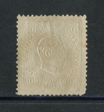 1870/6 - Afinsa nº 43b. D. Luis I, fita direita.Selo de 100 reis usado. Papel liso, denteado 13 1/2. Canto curto.