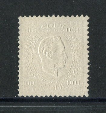 1870/6 - Afinsa nº 43F. D. Luis I, fita direita.Selo de 100 reis usado. Papel porcelana, denteado 12 1/2. Carimbo de Mora. Pequena transparência.