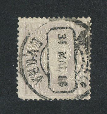 1870/6 - Afinsa nº 43F. D. Luis I, fita direita.Selo de 100 reis usado. Papel porcelana, denteado 12 1/2. Carimbo de Évora. Pequena transparência e canto curto.
