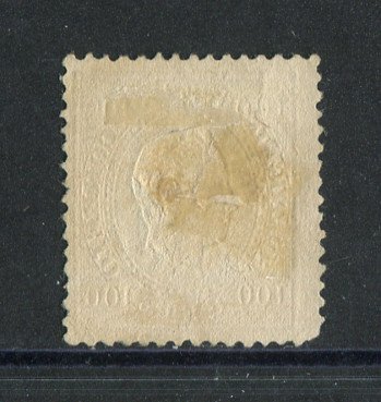 1870/6 - Afinsa nº 43F. D. Luis I, fita direita.Selo de 100 reis usado. Papel porcelana, denteado 12 1/2. Carimbo de Évora. Pequena transparência e canto curto.