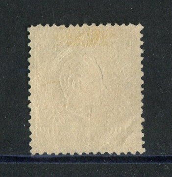 1870/6 - Afinsa nº 43F. D. Luis I, fita direita.Selo de 100 reis usado. Papel porcelana, denteado 12 1/2. Carimbo de Tavira. Pequena transparência.