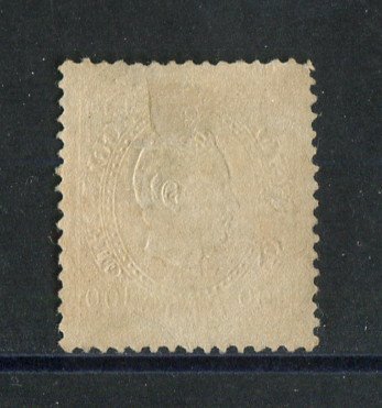 1870/6 - Afinsa nº 43F. D. Luis I, fita direita.Selo de 100 reis usado. Papel porcelana, denteado 12 1/2. Carimbo de Mesão Frio. Pequenas irregularidades na porcelana do papel.