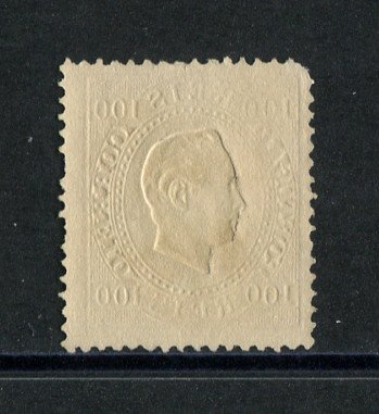 1870/6 - Afinsa nº 43K. D. Luís I, fita direita.Selo de 100 reis usado. Papel porcelana, denteado 13 1/2. Denteado irregular.