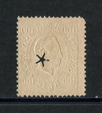 1870/6 - Afinsa nº 43K. D. Luís I, fita direita.Selo de 100 reis usado. Papel porcelana, denteado 13 1/2. Com MARCA TELEGRÁFICA A VERMELHO e ESTRELA. Canto curto.