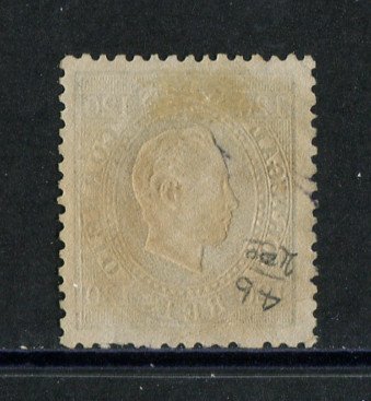 1870/6 - Afinsa nº 44. D. Luis I, fita direita. Selo de 120 reis usado. Papel liso, denteado 12 1/2. Em boas condições.