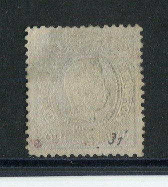 1867/70 - Afinsa nº 33. D. Luís I, fita curva denteado.Selo de 100 reis usado. Pequena transparência.