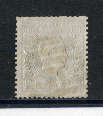 1870/6 - Afinsa nº 44. D. Luis I, fita direita.Selo de 120 reis usado. Papel liso, denteado 12 1/2. Denteado irregular.