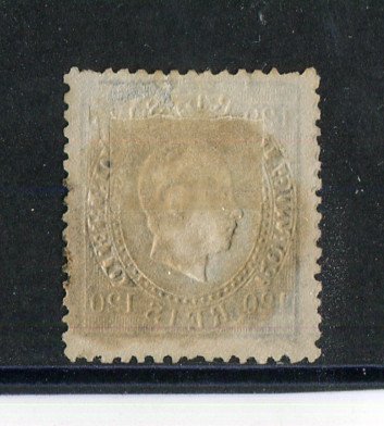 1870/6 - Afinsa nº 44. D. Luis I, fita direita.Selo de 120 reis usado. Papel liso, denteado 12 1/2. Pequena transparência.
