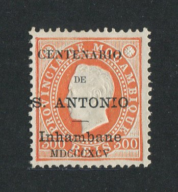 1895 - Afinsa nº 9. D. Luis I com sobrecarga "Centenário de S. António". Selo de 300 reis novo sem goma como emitido. Em boas condições.