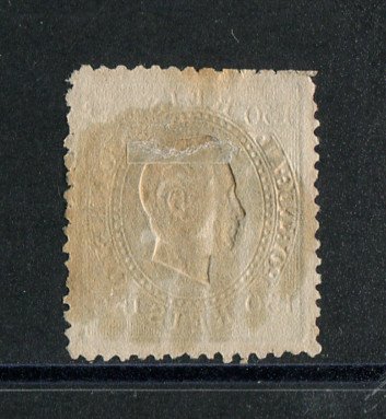 1870/6 - Afinsa nº 45. D. Luis I, fita direita.Selo de 150 reis usado. Papel liso, denteado 12 1/2. Carimbo nº 76 - Vila Nova de Famalicão (2ª Reforma). Este selo foi redenteado.