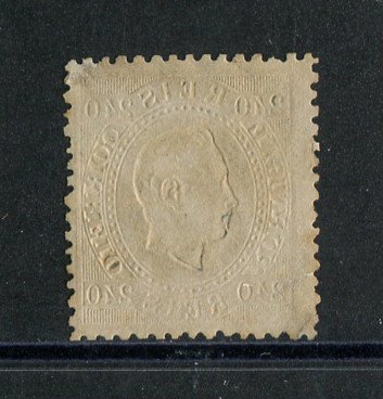 1870/6 - Afinsa nº 46. D. Luis I, fita direita.Selo de 240 reis usado. Papel liso, denteado 12 1/2. Este selo foi redenteado e apresenta uma pequena reparação.