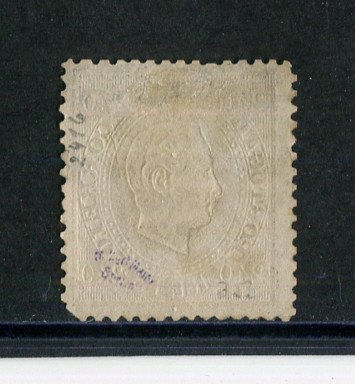 1870/6 - Afinsa nº 46. D. Luis I, fita direita.Selo de 240 reis usado. Papel liso, denteado 12 1/2. Canto curto.