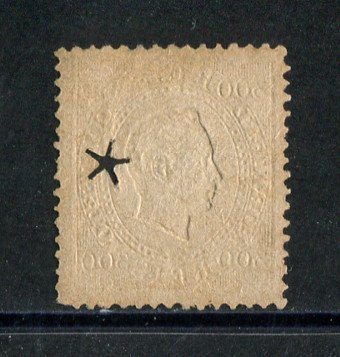 1870/6 - Afinsa nº 47B. D. Luis I, fita direita.Selo de 300 reis usado. Papel porcelana, denteado 12 1/2. Com MARCA TELEGRÁFICA. Pequeno vinco e color irregular.