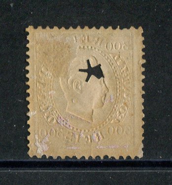 1870/6 - Afinsa nº 47B. D. Luis I, fita direita. Selo de 300 reis usado. Papel porcelana, denteado 12 1/2. Com MARCA TELEGRÁFICA. Apesar de estar obliterado este selo apresenta goma original. Em boas condições.