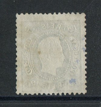 1867/70 - Afinsa nº 34. D. Luís I, fita curva denteado. Selo de 120 reis usado. Em boas condições.