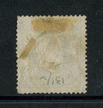 1879/80 - Afinsa nº 49H. D. Luis I, fita direita novas cores.Selo de 10 reis usado. VERDE AZUL. Papel liso, denteado 13 1/2. Apresenta um rasgo reparado.