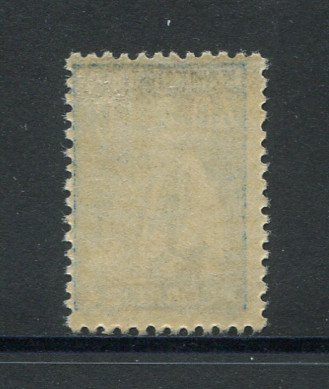 1923 - Afinsa nº 256a. Ceres. Selo de 40c novo, COM CHARNEIRA (*) e goma original. Papel liso, denteado 12x11 1/2. ERRO "CORREIC". Em boas condições.