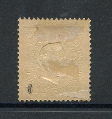 1902 - Afinsa nº 109a. D. Luis I com sobretaxa. Selo de 18a/200r usado. Denteado 13 1/2. Em boas condições.