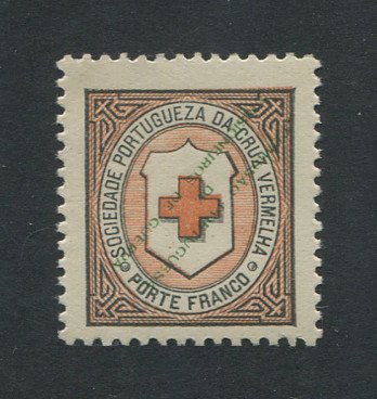 Cruz Vermelha - 1916 - Afinsa nº 2a. Selo novo SEM CHARNEIRA (**) e com goma original. SOBRECARGA INVERTIDA. Em boas condições.