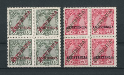 Imposto Postal e Telegráfico - 1911 - Afinsa nº 1/2. D. Manuel II, com sobrecargas REPUBLICA e ASSISTENCIA. Série completa, EM QUADRAS. Nova SEM CHARNEIRA (**) e com goma original. Em boas condições.
