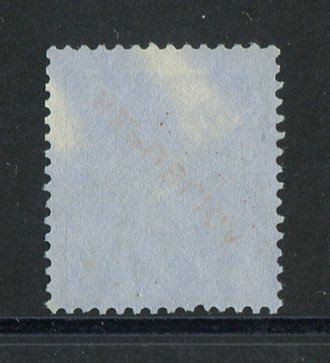 1913 - Afinsa nº 139a. D. Carlos I com sobrecarga local REPUBLICA. Selo de 100r novo sem goma como emitido. SOBRECARGA INVERTIDA. Tem algumas manchas amarelas.