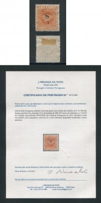 1881- Afinsa nº 110. Coroa com sobretaxa. Selo de 8t/200r novo sem goma como emitido. Denteado 12 1/2. Com CERTIFICADO DE PERITAGEM. Em boas condições.