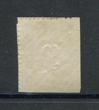 1883 - Afinsa nº 123b. Nativos com sobretaxa. Tipo II. Selo de 4 1/2r/40r usado. AZUL ESCURO. Papel espesso. Com CERTIFICADO DE PERITAGEM. Em boas condições.