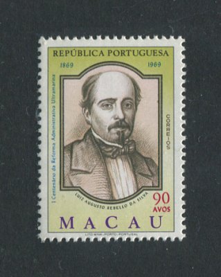 1969 - Afinsa nº 422. Centenário da Reforma Administrativa Ultramarina. Selo de 90a novo SEM CHARNEIRA (**) e com goma original. Em boas condições.