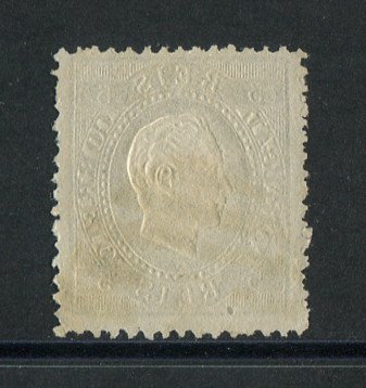 1870/6 - Afinsa nº 36. D. Luis I, fita direita. Selo de 5 reis usado. Papel liso, denteado 12 1/2. Em boas condições.