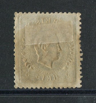 1870/6 - Afinsa nº 36. D. Luis I, fita direita. Selo de 5 reis usado. Papel liso, denteado 12 1/2. Carimbo nº 50 - Braga (2ª Reforma). Em boas condições.