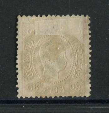 1867/70 - Afinsa nº 32. D. Luís I, fita curva denteado. Selo de 80 reis usado. Em boas condições.