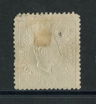 1870/6 - Afinsa nº 36. D. Luis I, fita direita.Selo de 5 reis usado. Papel liso, denteado 12 1/2. Com Carimbo Nominativo de Mirandela. Apresenta dois cantos curtos.