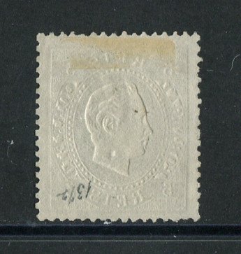 1870/6 - Afinsa nº 36N. D. Luis I, fita direita. Selo de 5 reis usado. Papel liso denteado 13 1/2. Carimbo nº 49 - Barcelos (2ª Reforma). Em boas condições.